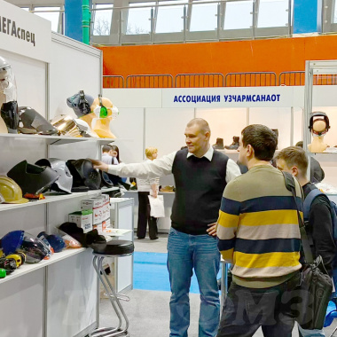 Новинки и популярные модели СИЗ на выставке в Минске